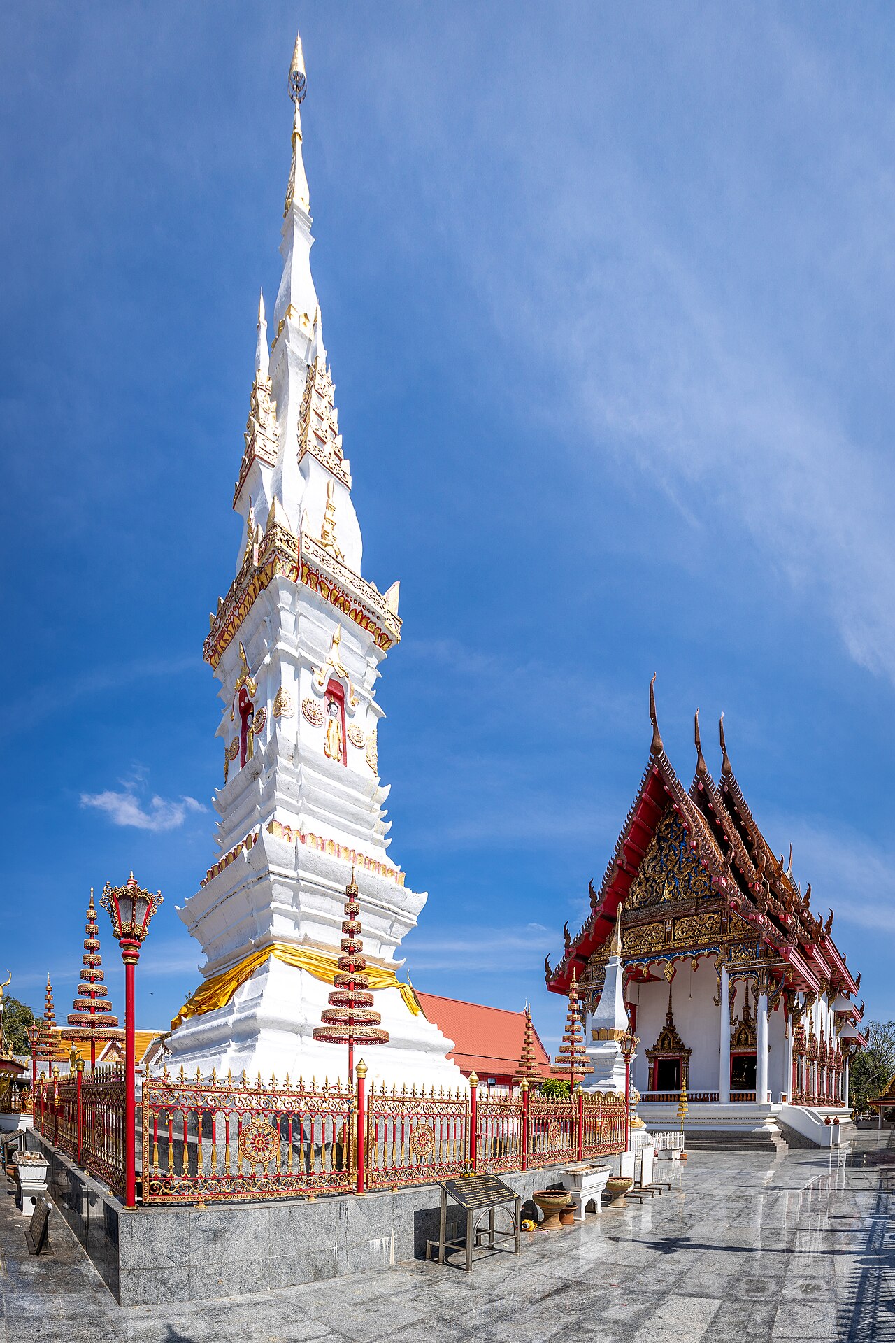 วัดมหาธาตุ