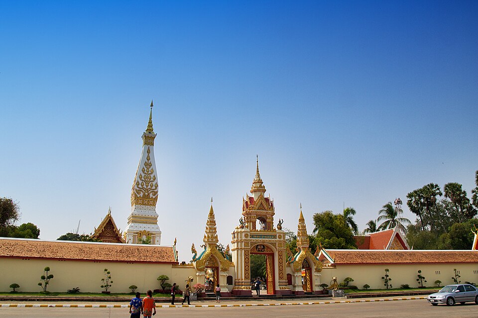 วัดพระธาตุพนมวรมหาวิหาร