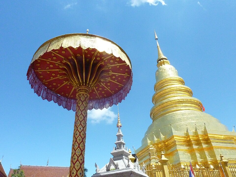 วัดพระธาตุหริภุญชัยวรมหาวิหาร