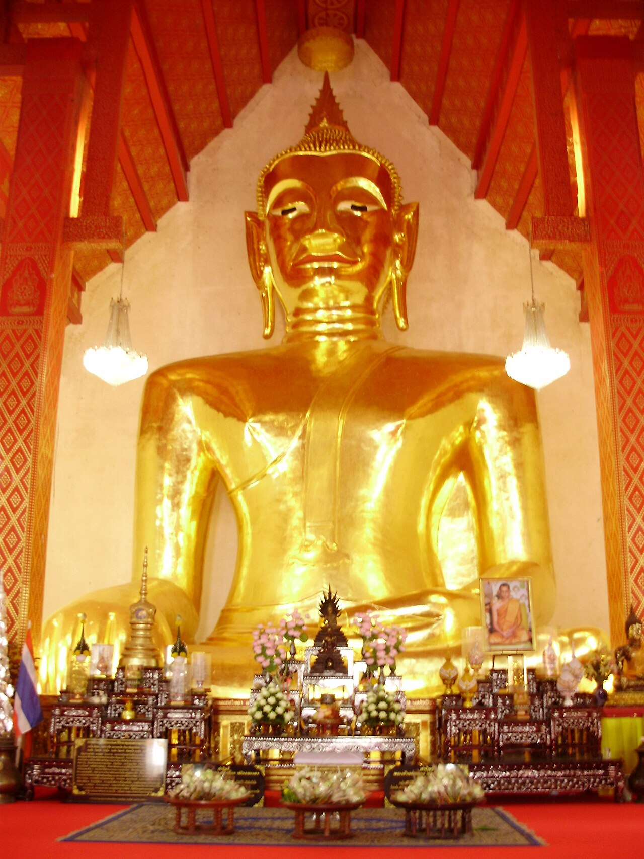 วัดศรีโคมคำ