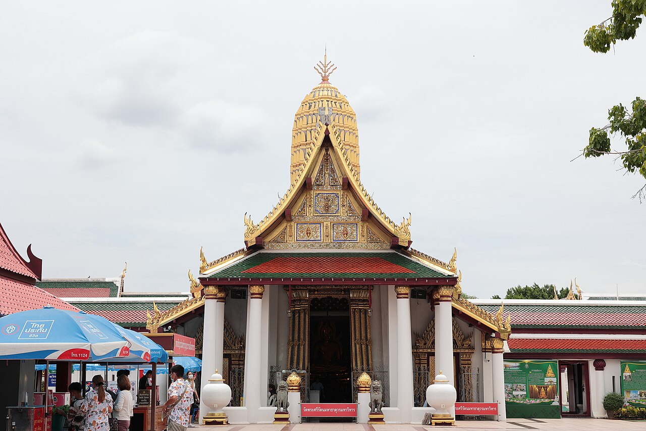 วัดพระศรีรัตนมหาธาตุวรมหาวิหาร