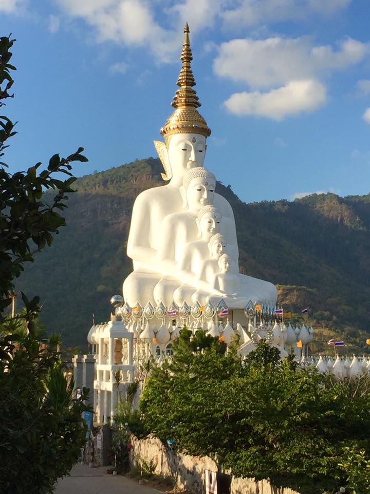 วัดพระธาตุผาซ่อนแก้ว