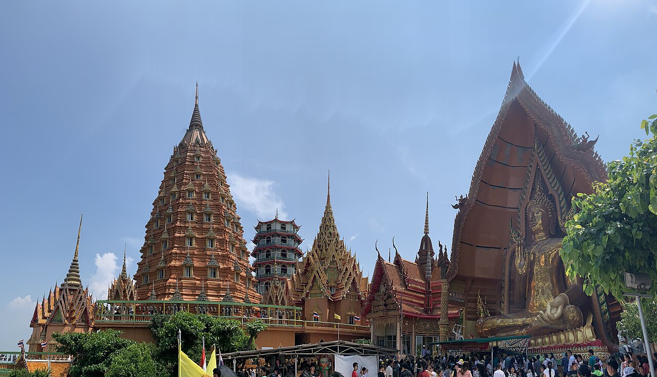 วัดถ้ำเสือ