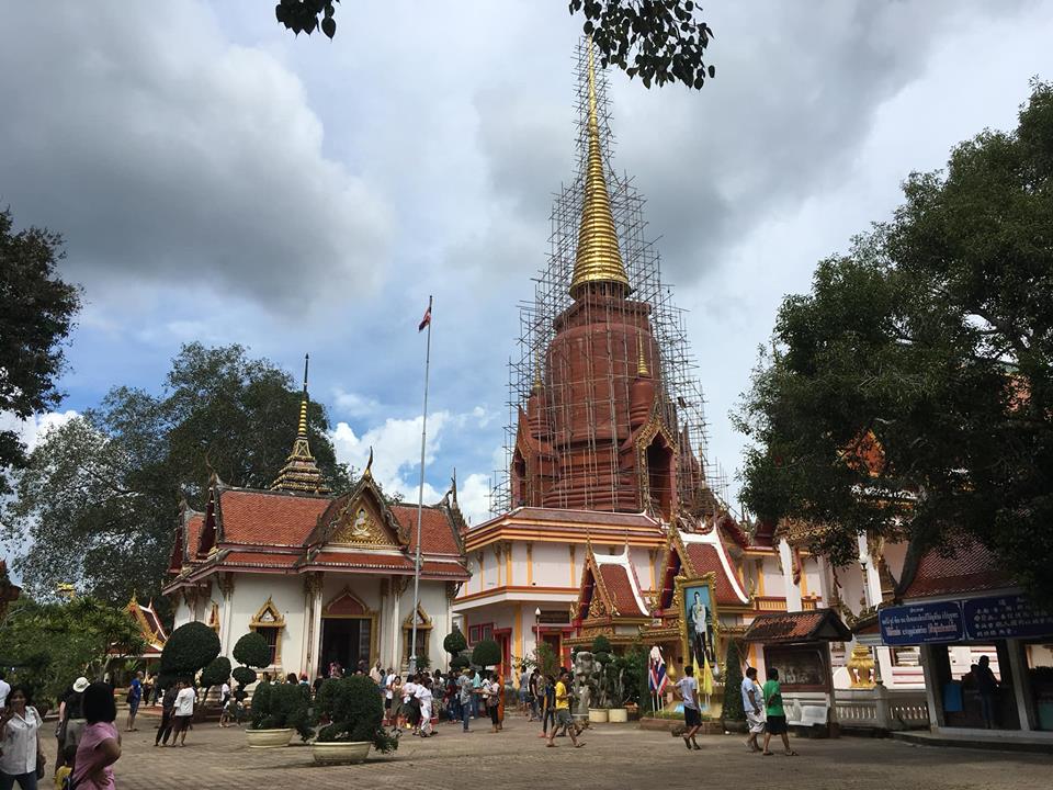 วัดช้างให้ราษฎร์บูรณาราม