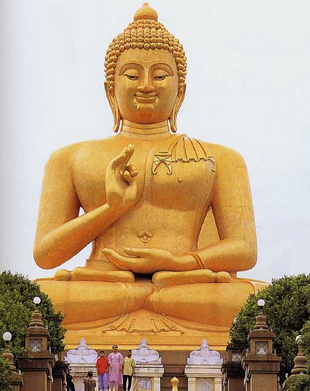 วัดเขากง